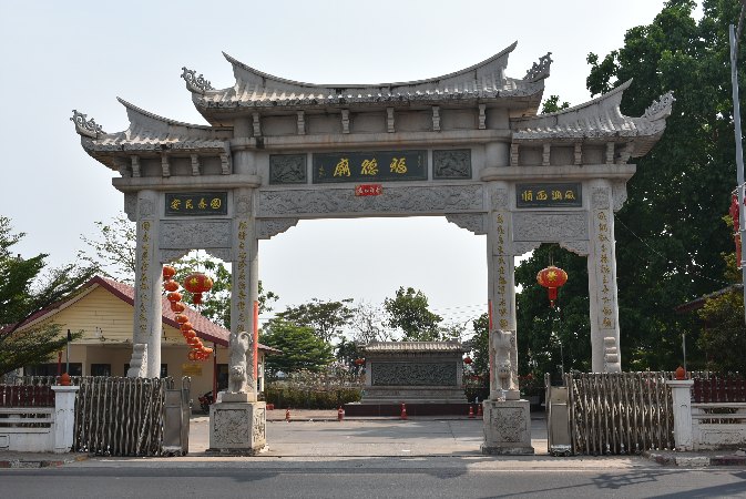 032_Vien_Ho Kang Temple