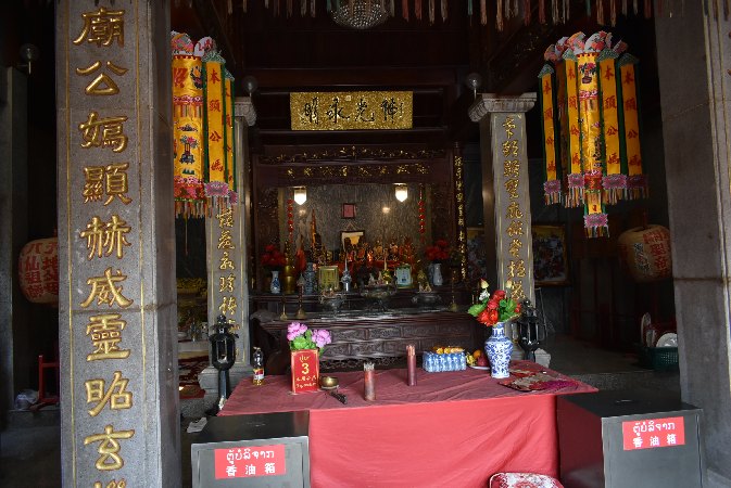 035_Vien_Ho Kang Temple