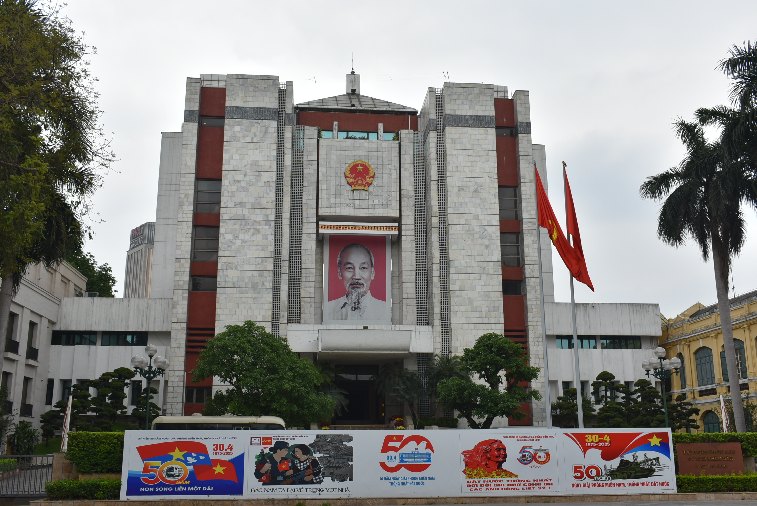 020__Vie_Hanoi-People's Committee of Hanoi Cit