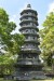 196__Vie_NinhBinh-Bai Ding pagoda-VenThich Thanh Tu Towe