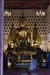 061_Vien_Wat Sisaket